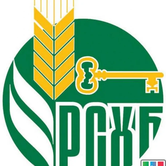 7b2c0e4b-20ad-49b8-84f0-f6b9bcad55cc-россельхоз.jpg