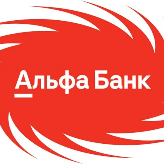 15cd53ba-8c68-4bf9-9b19-f686f216b631-альфа.jpg